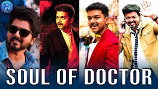 💞Thalapathy Vijay💕Soul Of Doctor BGM💝WhatsApp Status|_FZ STUDIOS🎭