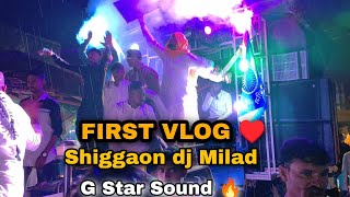 BLAST SHIGGAON DJ | SHIGGAON EID MILAD DJ 2022 | SHIGGAON EID MILAD DJ  #hubli #djviral