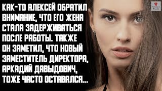 История и Рассказ | Измена жены. Ужасные последствия. Месть мужа. Фатальный поход в театр. История