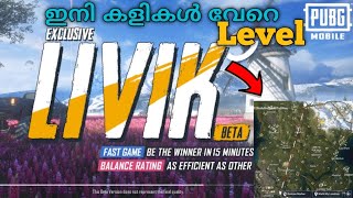 New livik map gameplay in pubg | livik map review in malayalam