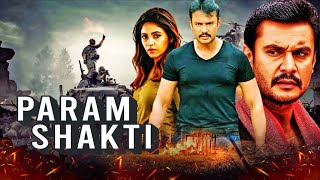 Param Shakti | South Action Suspense Romantic Full Hindi Dubbed Movie | Action Movies