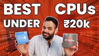 Top 5 Processors For Gaming Under Rs 20000 in India 2022 | Best Budget CPUs in 2022 | Intel | AMD