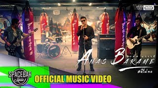 ดีไม่พอ-อานัส บารามี [OFFICIAL MV]