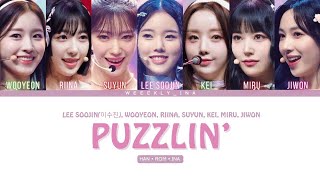 Queendom Puzzle(퀸덤퍼즐)  — Puzzlin' • Lirik Bahasa Indonesia • [Han/Rom/Ina/ColorCoded