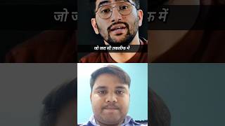 Mai o Insan tha Jo Jara si taklif mein 🥺/ #trendingshorts #trueline #youtubeshorts #viralshorts