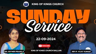 Sunday Service || 22nd Sept, 2024 || Sis. Esther Pramila || King Of Kings Ministries