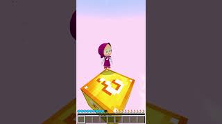 ماين كرافت لكن ديفور و ماشا في بلوكات الحظ 😨#ماين_كرافت #minecraft