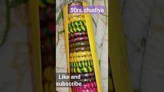 Jhanjhariya bangles Riico Jhunjhunu Rajasthan