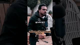 अपने haters से ज्यादा चाहने वालों पे ध्यान दो 💯 motivational video status whats #shorts #amitbhadana