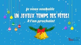 Joyeux Noël!