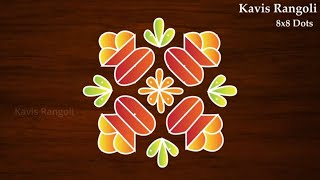 Beautiful Pongal Kolam with 8x8 Dots | Creative Festival Muggulu | Pongal pot Rangoli Design