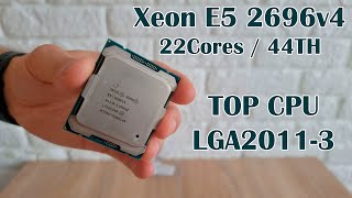 Xeon E5 2696v4 (22 ядра / 44 потока, частота до 3.7GHz)🔥 Распаковка 🔥