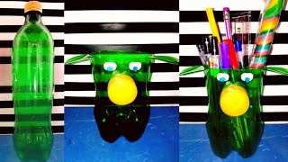 Let's make a pencil holder from a plastic bottle || ප්ලාස්ටික් බෝතලයකින් පැන්සල් රඳවනයක් සාදා ගනිමු