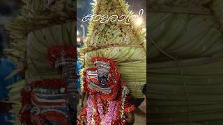 Kalarathri theyyam |#theyyam#viral#latest#trending#haraharashankara#kerala#shorts#short#reels#trend