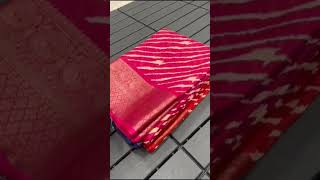 #Aadi offer#soft dola silk saree#limited peiod offer# hurryup#