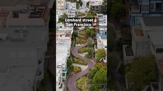 Lombard street🔥 San Francisco 🇺🇸| USA🇺🇸| #lombard #street #viral #shorts