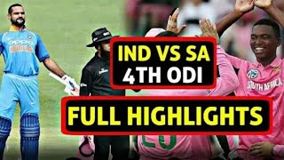 IND VS SA 4th ODI 2018 | Full match highlights  | In english |