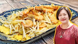 Bean Sprouts Recipe | Teppanyaki Bean Sprouts & Prawns | Taugeh Goreng Udang