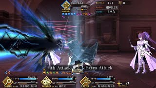 【FGO TW】White Day 2022 CQ: Dantes 5T