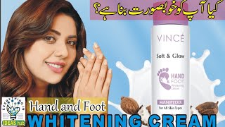 VINCE Soft & Glow| Hand & Foot Whitening Cream|