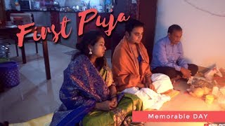 Sudhhi Puja of New Born Baby | Bangalore | Oriya Pandit |