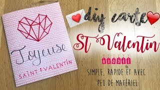 TUTO - Carte Brodée ST Valentin Facile et Rapide 🥰💌