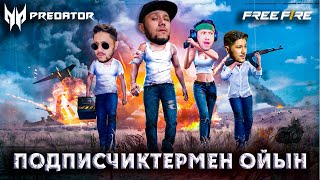 КӨПТЕН КҮТКЕН ФФ СТРИМ! КЕТТІК ЕПСНА! 🫵😎