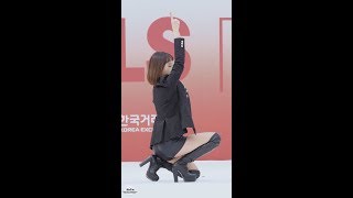 [180407][4K 60p] 비바(VIVA) Tough Girl 가연 직캠(Fancam) By SuYa @불스레이스 여의도공원