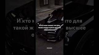 Инструмент для заработка в комментах, переходи пока есть места 🤙🏻 07.11.2024