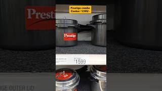 🔥😍Vishal Finds Latest Cooker Combo Offer|Dmart Clearance sale offers #vishalmegamart #ashortaday #yt