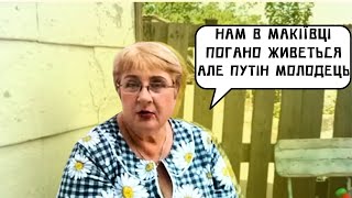 "Ми з ОЧЕРЕТИНОГО! Не хочемо в УКРАЇНУ більше!". Ждуни незабаром ПОБАЧАТЬ реальний РУССКІЙ МІР