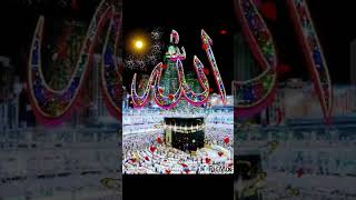 Asma e husna#allah #shortvideo #beautiful#shortvideo#shorts #trendingshorts#viralvideo #islamicvideo