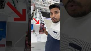 మా కువైటి నా జీతం😔కట్ చేస్తే అన్నాడు🤔చుడండి😔||iphone prices in kuwait||#viralshorts#youtubeshorts