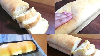 Easy Homemade White Bread / Eggless Soft Roti / Bakery style Bread Loaf Recipe by Family time 4U