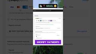 🛍️📍Israel 😊 Shopify Payments Activation for non-us citizens and non business people. #shopify