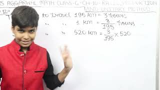 Rs Aggarwal - Exercise 10C - Question Number 12- Ratio , Proportion and Unitary method Class 6-glory