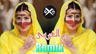 O Yar Gelir _Elsen Pro Remix _Arabic Remix Song 2023