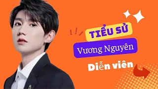 Tiểu Sử Vương Nguyên 王源 Roy Wang - Mảnh Ghép Thứ 2 Của Huyền Thoại TFBOYS