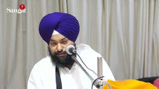 Dhan Guru Gobind Singh Ji | Nand Chand Bemukh Ho Ke Mariaa | Katha | G.Vishal Singh Ji | 25th Apr'24