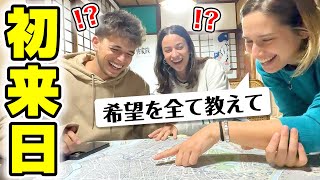 【感動】初来日の外国人観光客の希望を全て叶えてみました