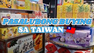 TAIWAN VLOG MARCH 2023 P.7: PASALUBONG BUYING! DITO DAW PINAKAMURA SABI NG MGA KABABAYAN NATIN!