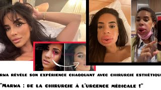 "Marwa : de la chirurgie à l'urgence médicale !"