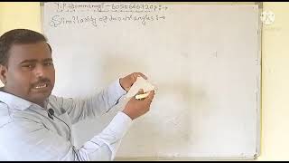 SSLC :Triangle (Congruent and Similar figure )