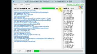 Proxy Searcher Lite Ver 2 1 free