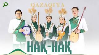 Qazaqiya - Нақ- нақ / ARIDAI