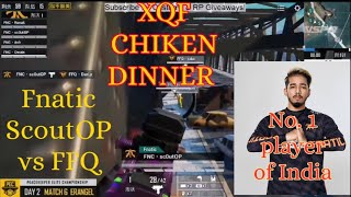 PEC ||DAY 2 Match 6 erlang|| Fnatic 13 KILL XQF CHIKEN DINNER, pubgmobile chinese tournament![Hindi]