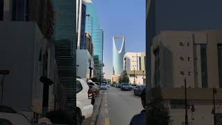 Kingdom Center Tower#short @ADIL EYE VLOGS.