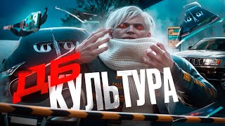 НАРУШИЛИ ВСЕ ПРАВИЛА в GTA 5 / MAJETIC RP