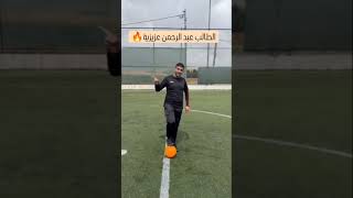 #اكسبلور #ترند #فيزياء