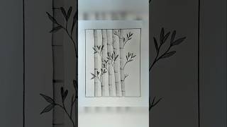 Draw tree using pencil | drawing bamboo | pencil sketch | drawing with pencil #pencildrawing #tree